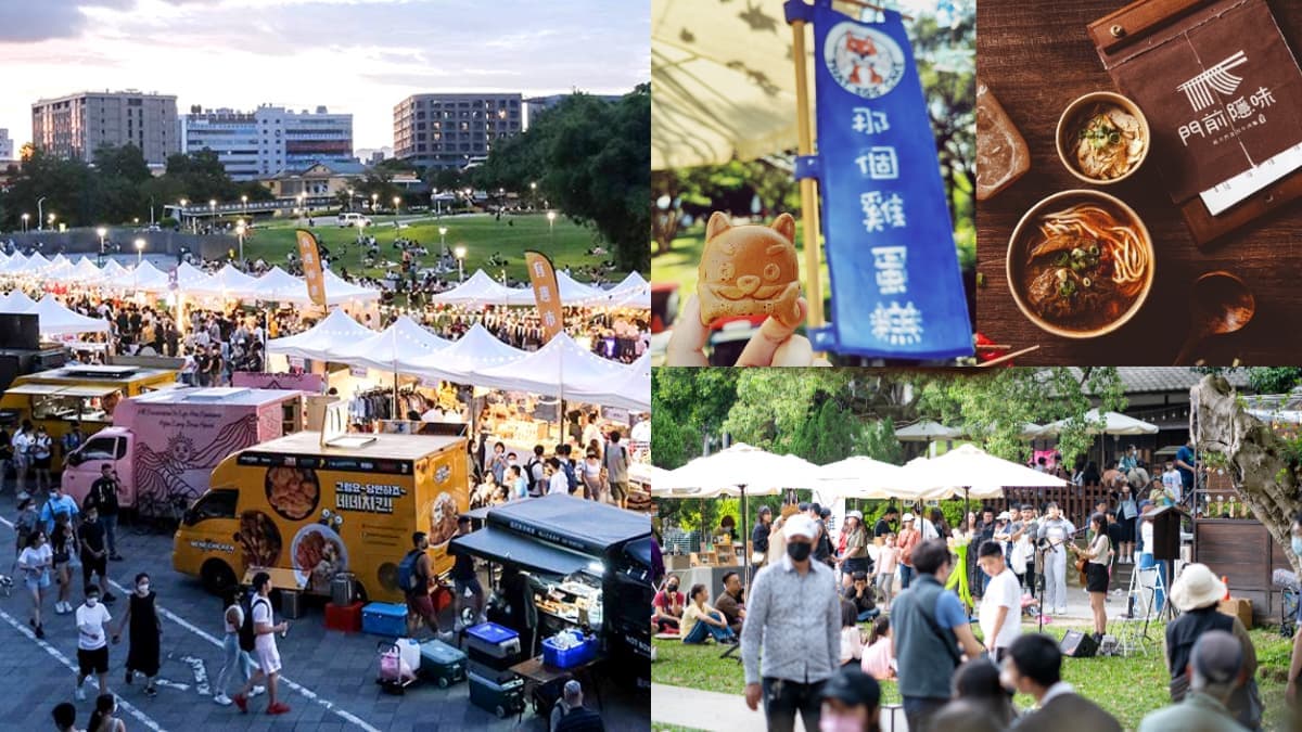 下雨也要逛!北部3大「快閃市集」:70家拉麵+牛肉麵名店、森林文創小物