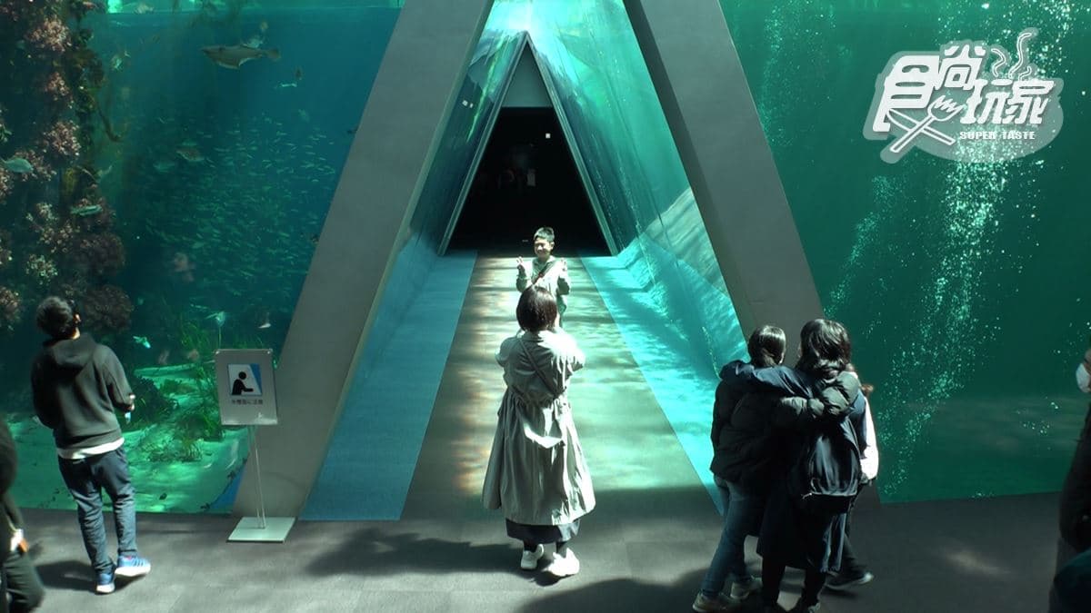 環境水族館アクアマリンふくしま