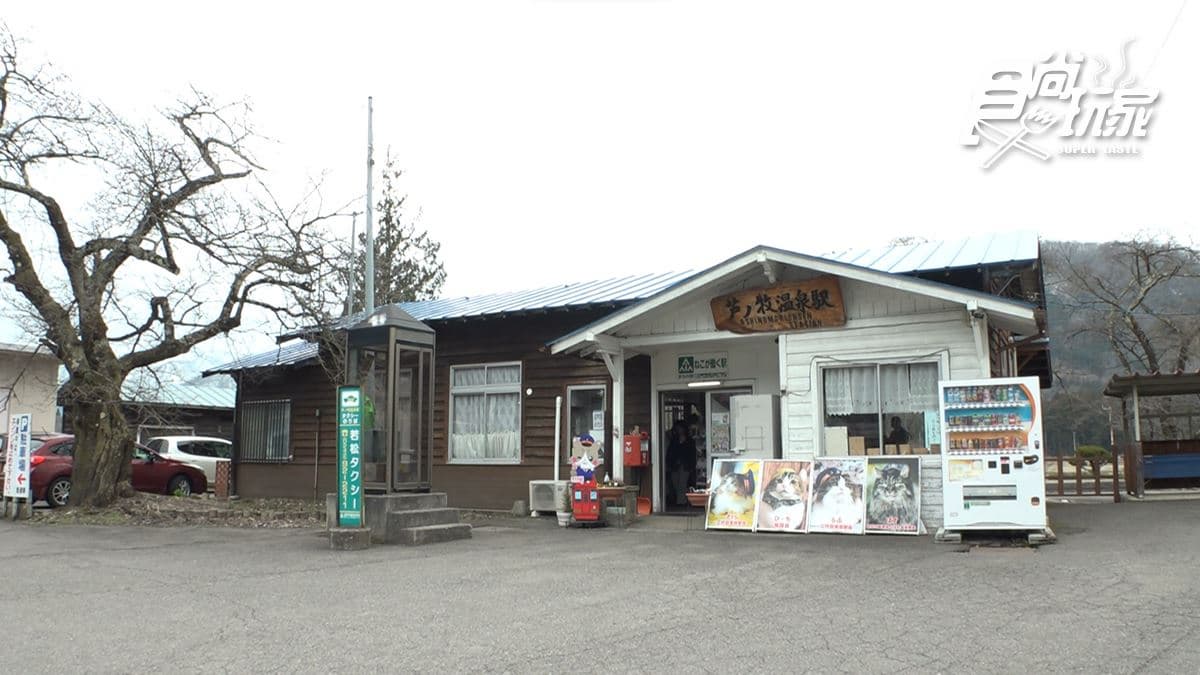 芦ノ牧温泉駅 img