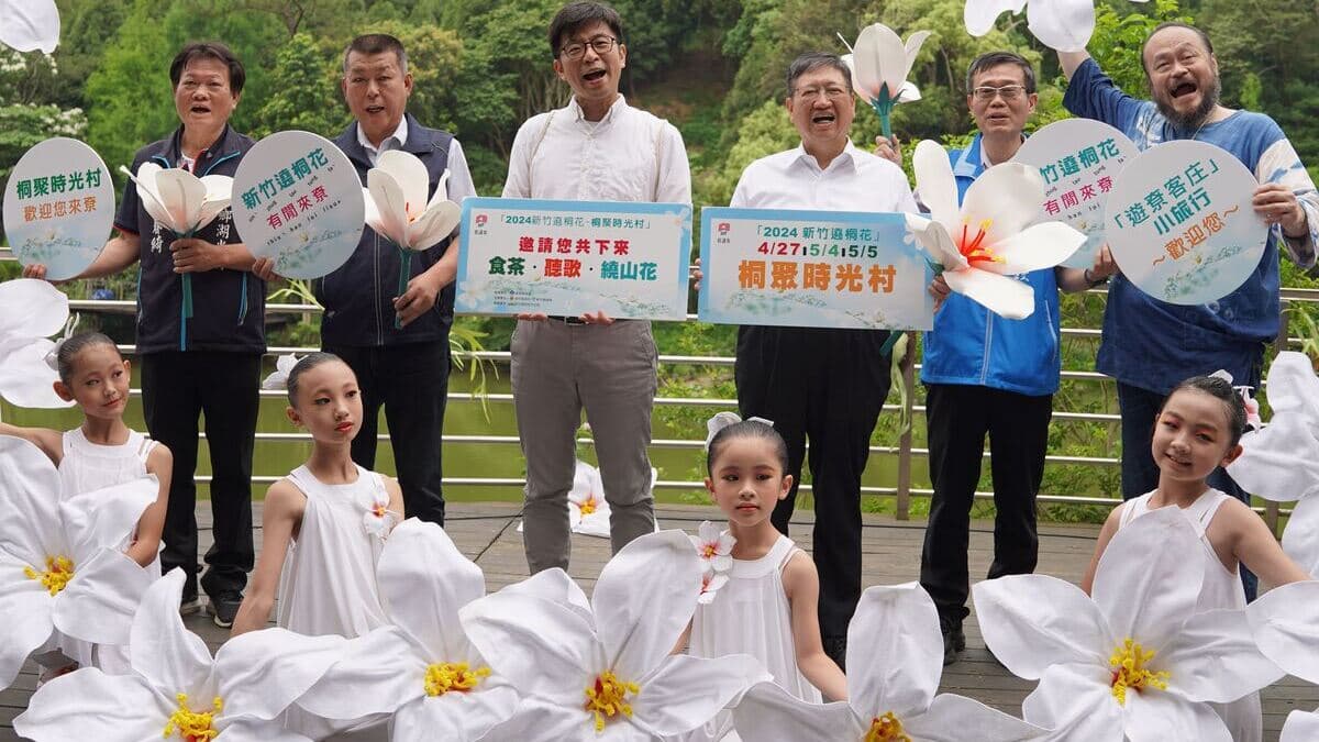 桐花盛開!2024「新竹遶桐花-桐聚時光村」開跑,漫步十二寮在地體驗
