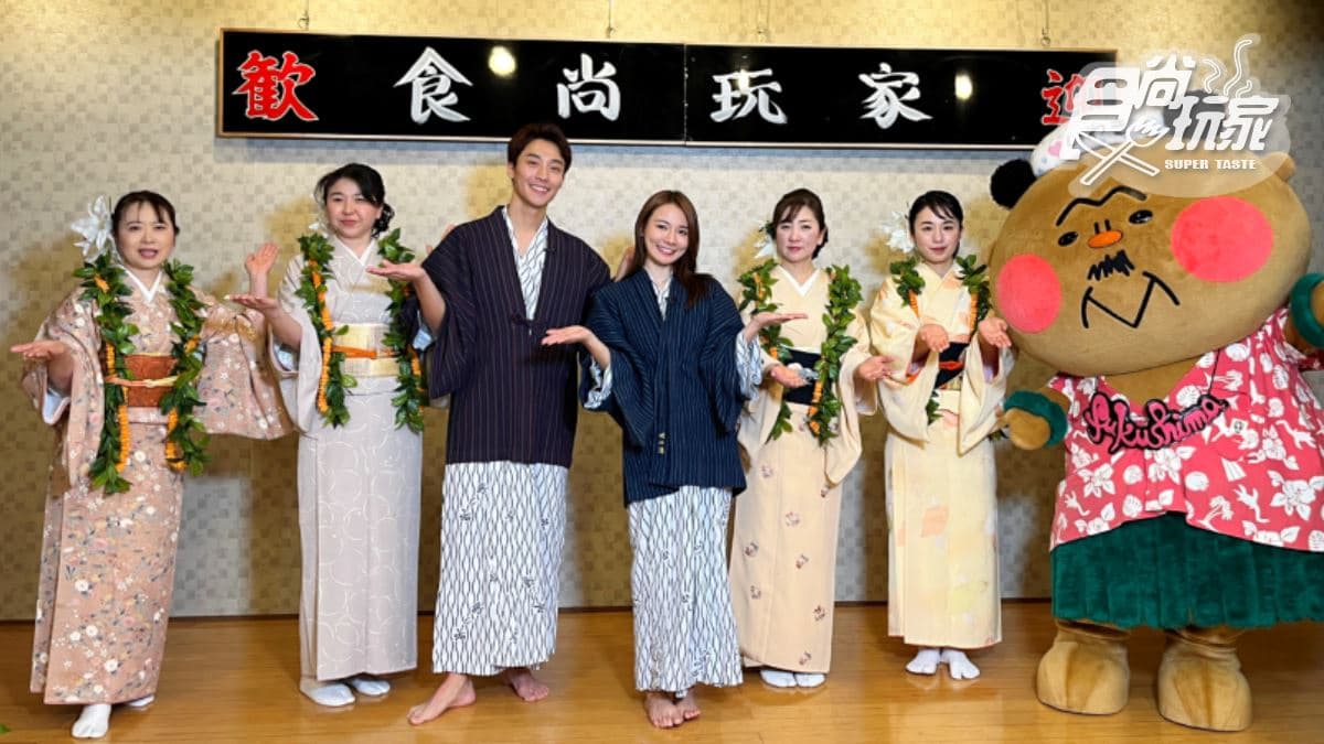 《天菜就醬吃》直奔日本福島!林莎、卞慶華解鎖隱藏景點,害羞共浴畫面曝光