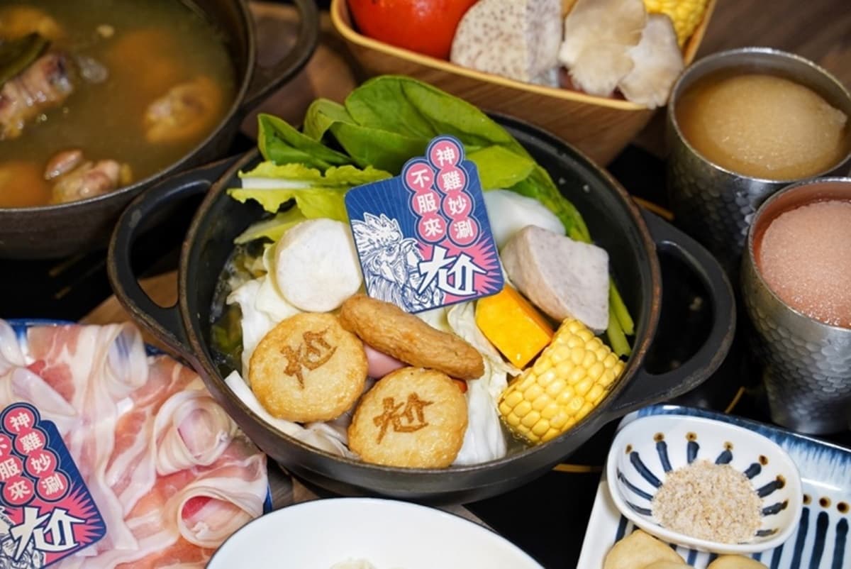 5月美食優惠22家!麥當勞、迷客夏夯品買一送一,對身分證免費嗑帝王蟹 5月美食優惠22家!麥當勞、迷客夏夯品買一送一,對身分證免費嗑帝王蟹