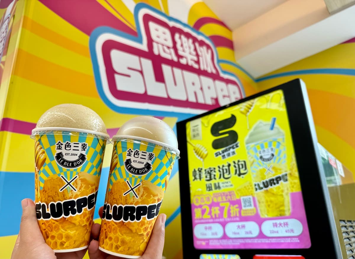 「7-11咖啡買7送7」快寄杯!1日限定快囤,51勞動節霜淇淋買一送一 「7-11咖啡買7送7」快寄杯!1日限定快囤,51勞動節霜淇淋買一送一