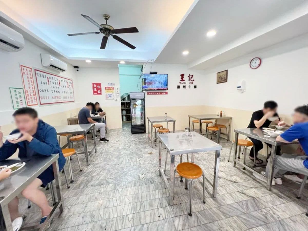 在地人才知「50元牛雜湯」!免費續湯揪甘心,大火爆炒牛肉燴飯鹹香唰嘴 在地人才知「50元牛雜湯」!免費續湯揪甘心,大火爆炒牛肉燴飯鹹香唰嘴