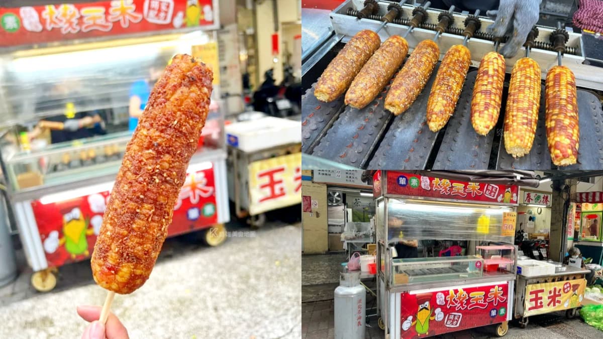 通通50元均一價!在地激推「佛系烤玉米」地點曝光,鹹甜獨門祕醬一吃愛上