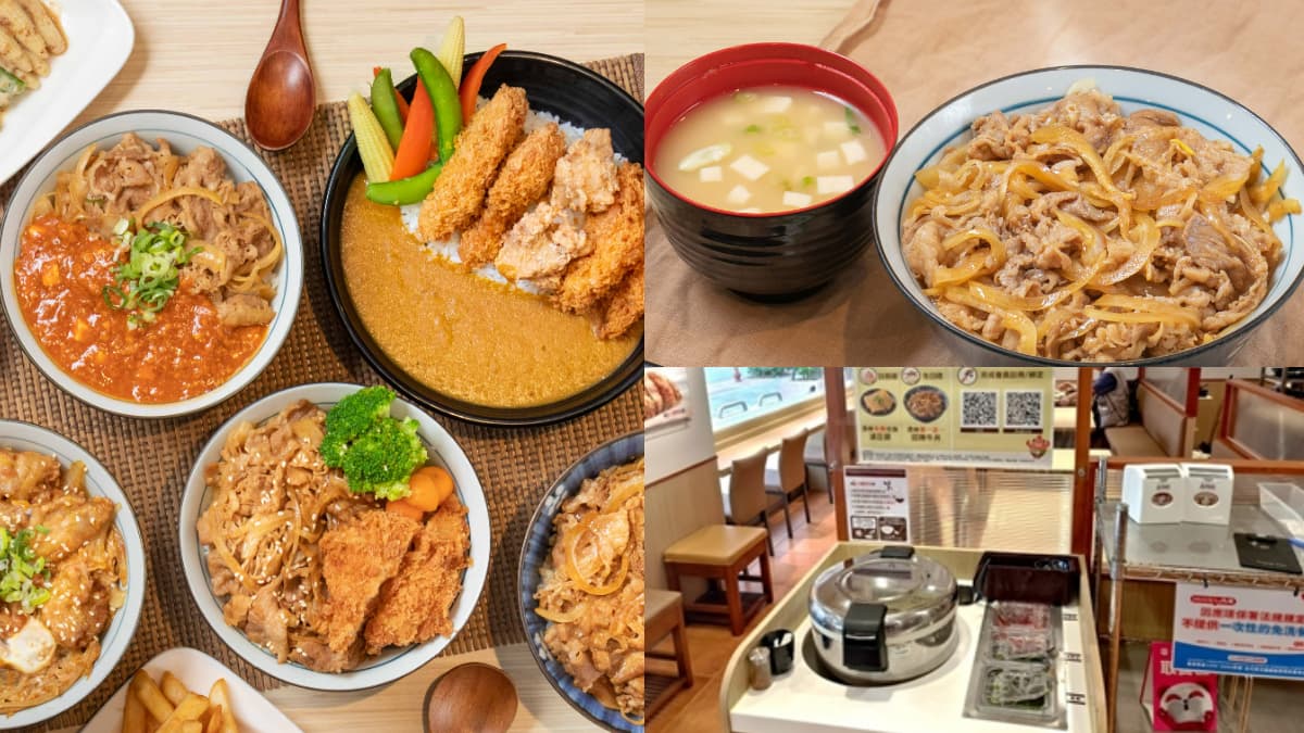 89元味噌湯、白飯無限續!限定1天「全品項丼飯」88折,加碼送免費牛丼