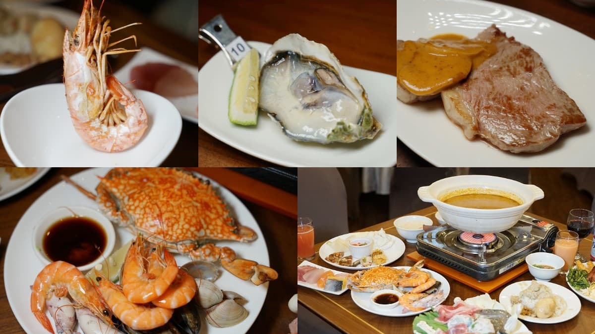 台北隱藏版「千元有找」飯店吃到飽!升級牛排、生蠔無限點,還有火鍋放題