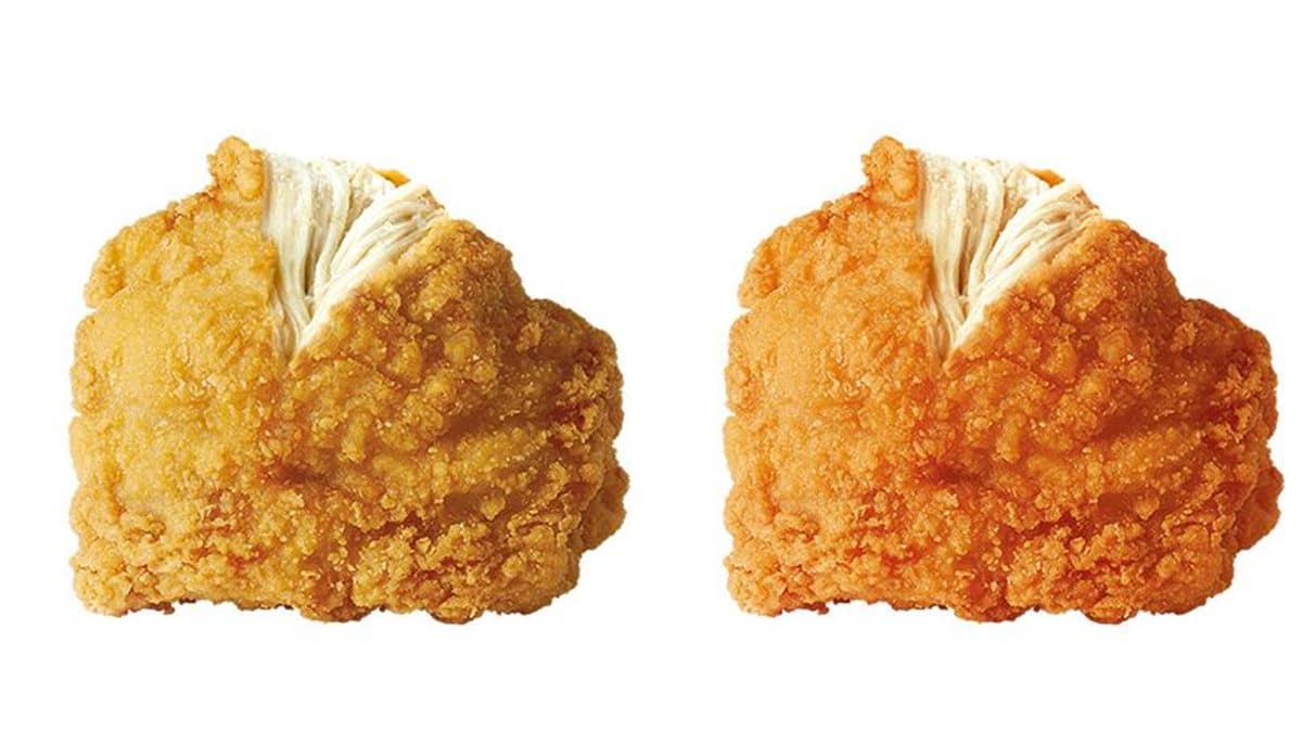 免費送麥當勞薯條、雞塊!連續7天買一送一快搶,加碼贈整塊麥脆雞腿 免費送麥當勞薯條、雞塊!連續7天買一送一快搶,加碼贈整塊麥脆雞腿
