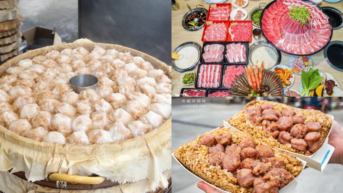 高雄楠梓美食推薦TOP14!14元彈牙肉圓、平價爆量炒飯、人氣蒜味蟹腳