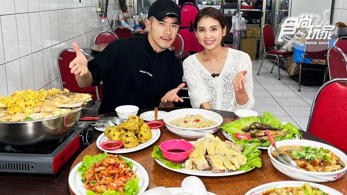 大臉盆砂鍋魚頭搬上桌!韋汝、JR吃嘉南美食|4/30《Hello腹餓代》店家資訊