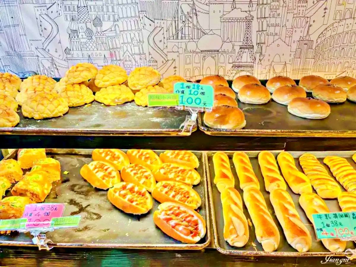 中壢「10元麵包店」地點曝!任選10個100元優惠只到「這時」,暴紅前快來買 中壢「10元麵包店」地點曝!任選10個100元優惠只到「這時」,暴紅前快來買