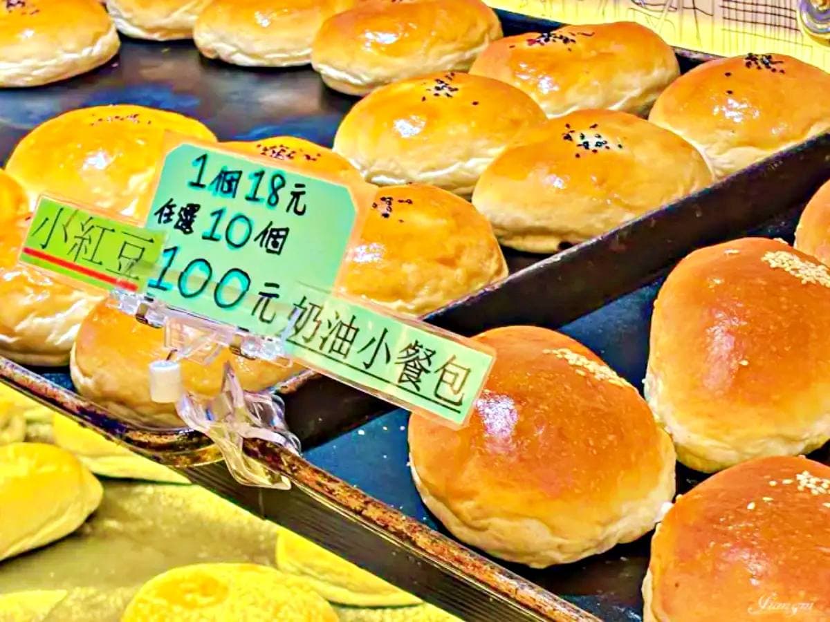 中壢「10元麵包店」地點曝!任選10個100元優惠只到「這時」,暴紅前快來買 中壢「10元麵包店」地點曝!任選10個100元優惠只到「這時」,暴紅前快來買