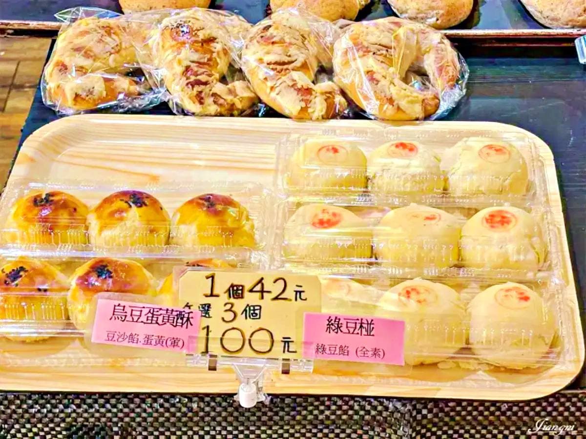 中壢「10元麵包店」地點曝!任選10個100元優惠只到「這時」,暴紅前快來買 中壢「10元麵包店」地點曝!任選10個100元優惠只到「這時」,暴紅前快來買