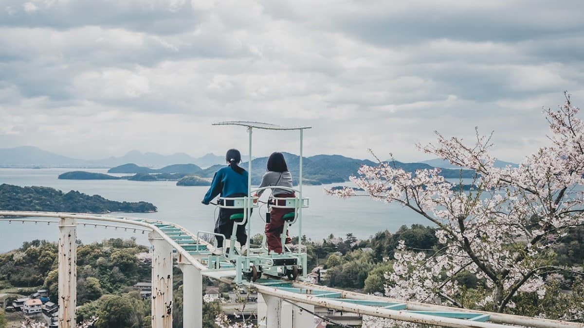 鷲羽山Highland