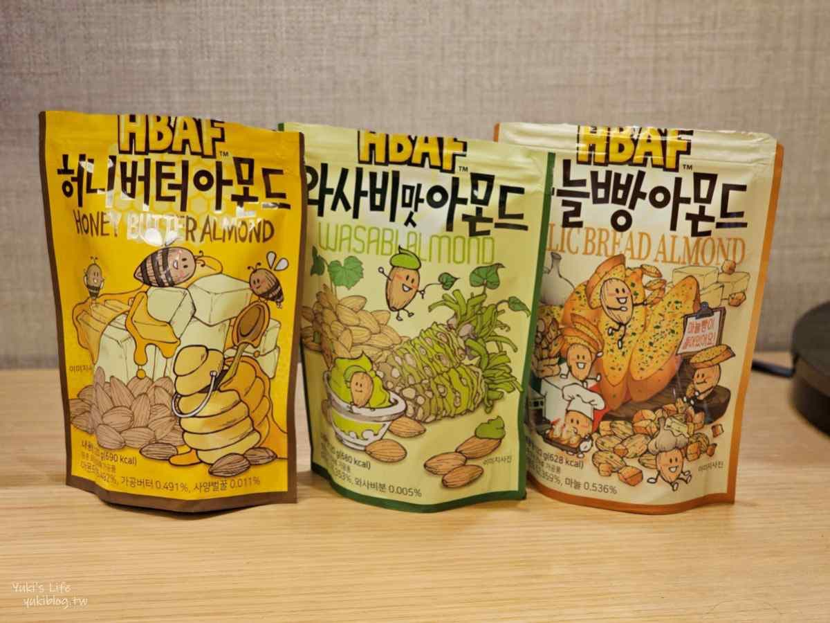 韓國必買零食伴手禮!口味最齊「杏仁果旗艦店」,再打卡超萌公仔好買又好拍 韓國必買零食伴手禮!口味最齊「杏仁果旗艦店」,再打卡超萌公仔好買又好拍