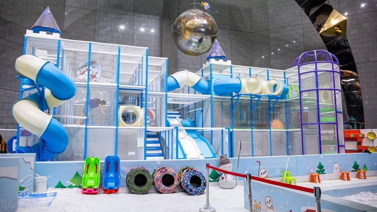 熱雪天堂探索樂園