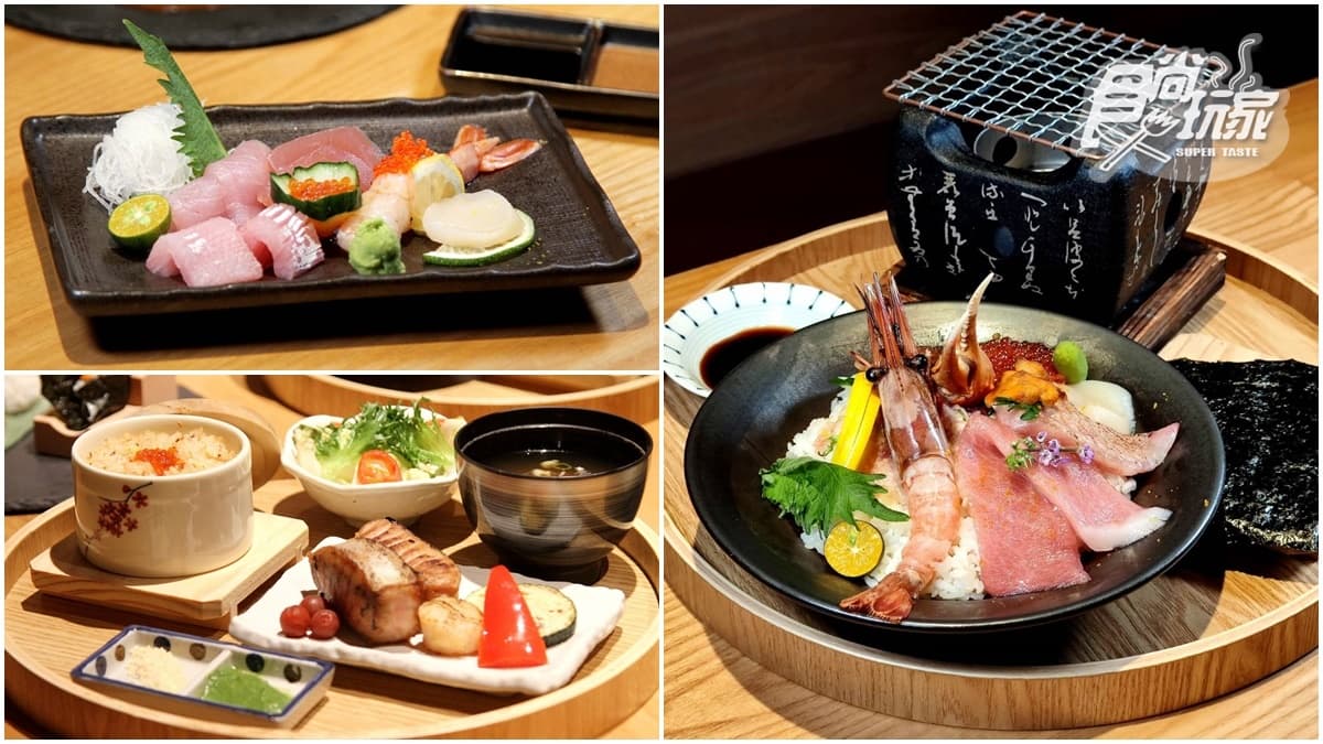 【獨家】現省200元!日本品牌「黑鮪魚海鮮丼」登場,銅板價送299元刺身盛合