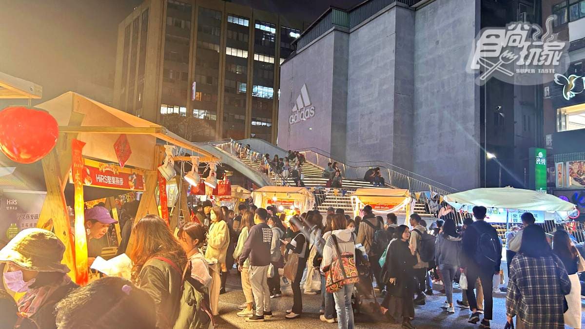 今晚下班就去逛!雙北5大「快閃市集」:華山歐洲美食派對、輕軌二手市集 今晚下班就去逛!雙北5大「快閃市集」:華山歐洲美食派對、輕軌二手市集
