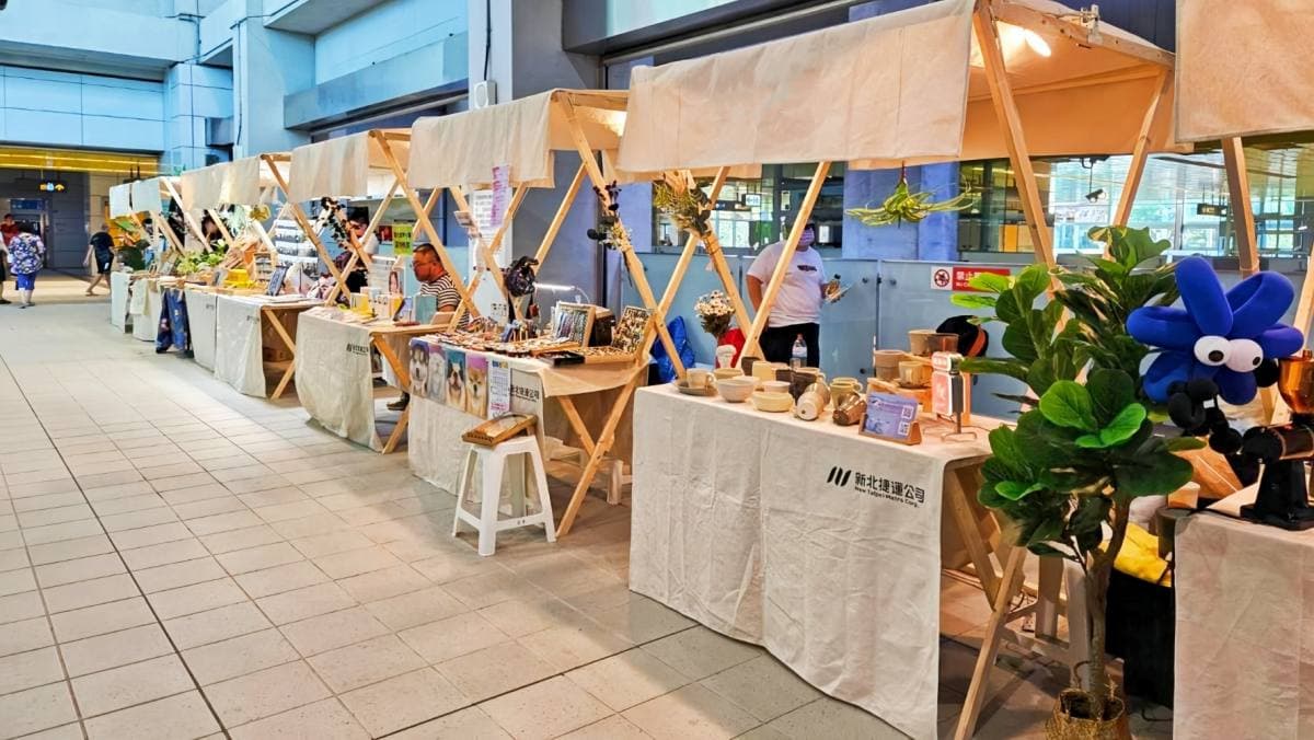 今晚下班就去逛!雙北5大「快閃市集」:華山歐洲美食派對、輕軌二手市集 今晚下班就去逛!雙北5大「快閃市集」:華山歐洲美食派對、輕軌二手市集