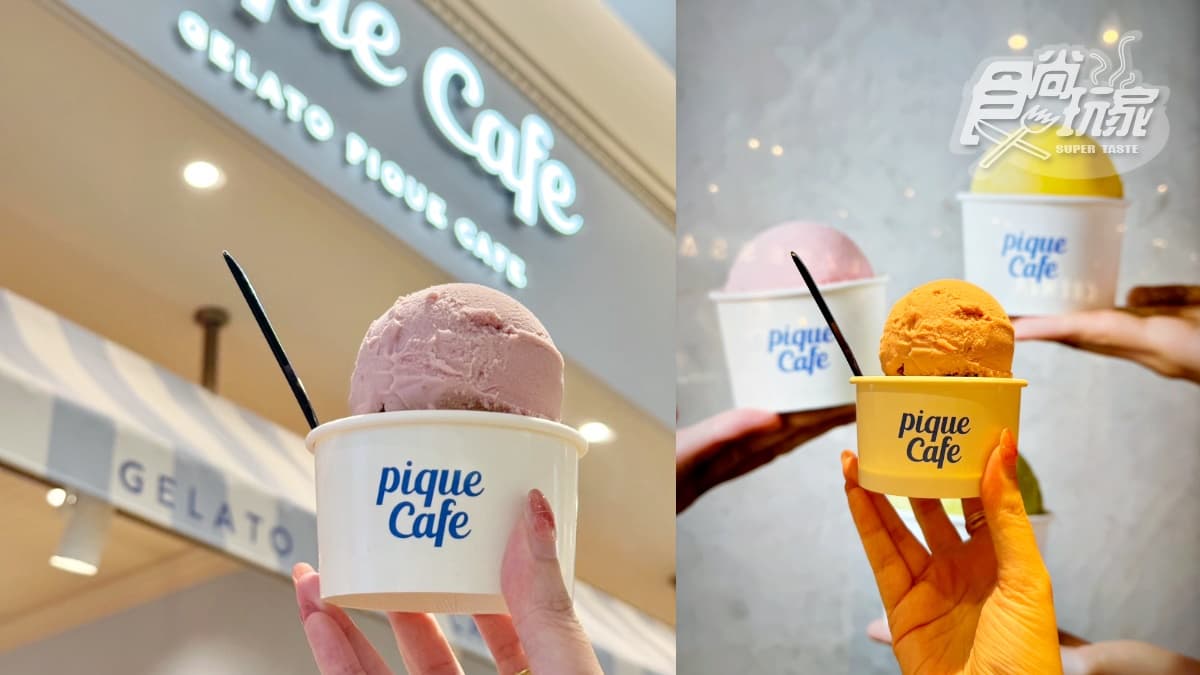 【新開店】熊熊可麗餅萌翻!全台首間「Gelato Pique」餐廳5亮點,獨家蜷尾家冰 【新開店】熊熊可麗餅萌翻!全台首間「Gelato Pique」餐廳5亮點,獨家蜷尾家冰
