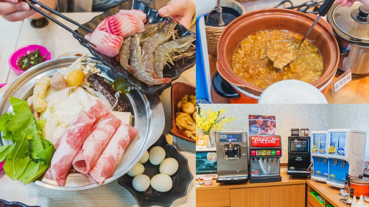 肉盤買一送一!新北平價小火鍋160元起,自助吧7種麵、壽喜燒飯無限吃到飽