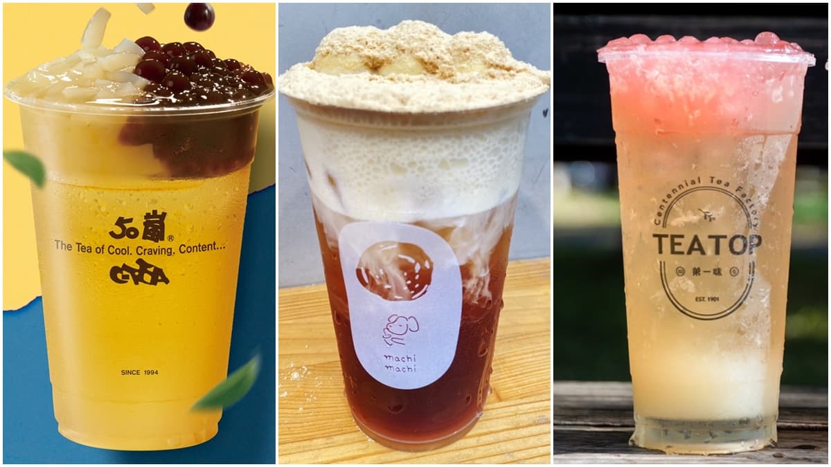 咀嚼控必收!網友最愛手搖飲配料TOP10,糰子、粉粿都上榜