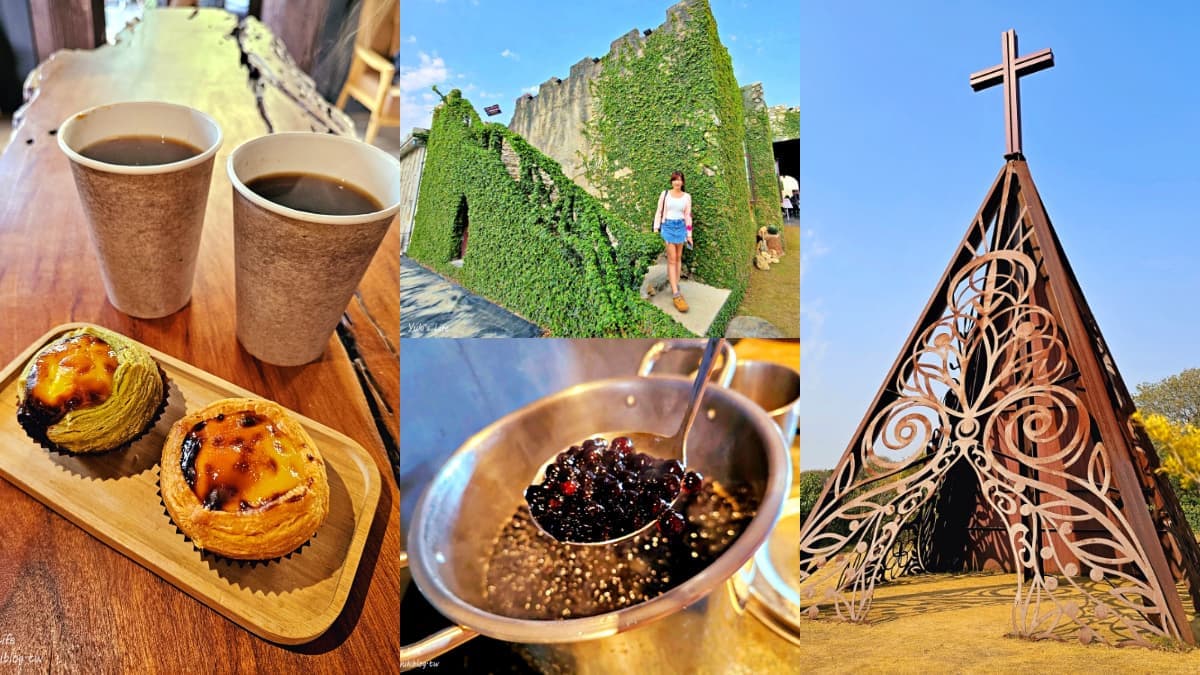 蛋塔1顆+飲料喝到飽150元!彰化古堡蛋塔店秒飛歐洲,還有黑糖珍珠免費加爆
