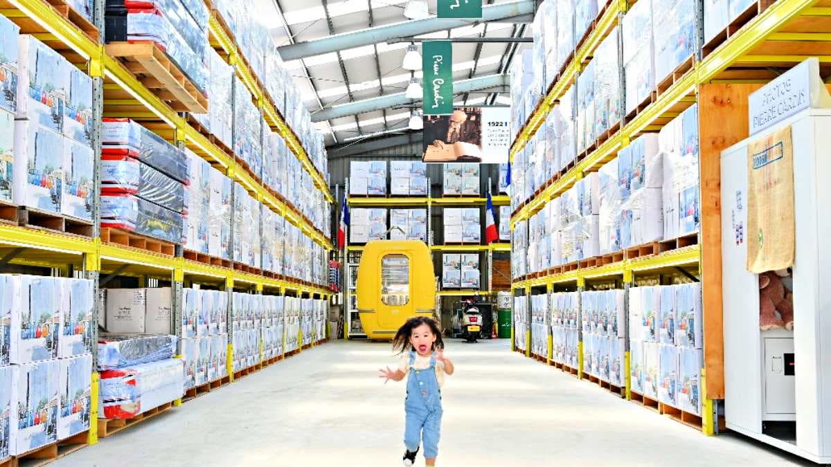 皮爾卡登寢具文創園區