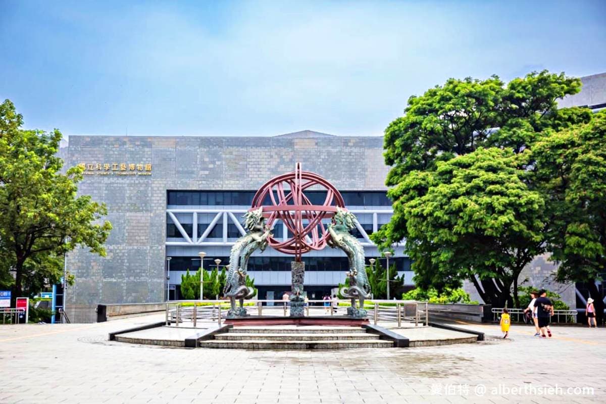 100元玩整天!破萬坪「科學博物館」必玩5亮點:隱藏版雪樂園、小小駕訓班 100元玩整天!破萬坪「科學博物館」必玩5亮點:隱藏版雪樂園、小小駕訓班