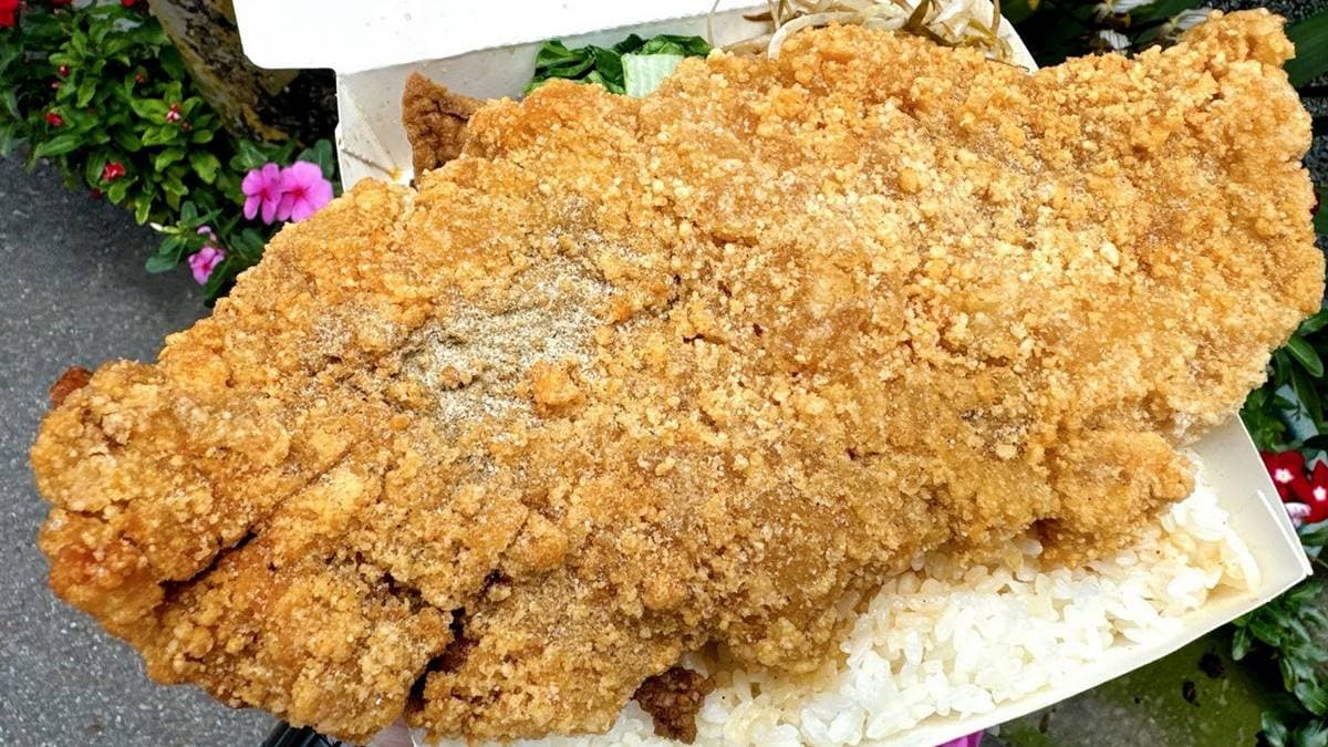 鄭二家快餐