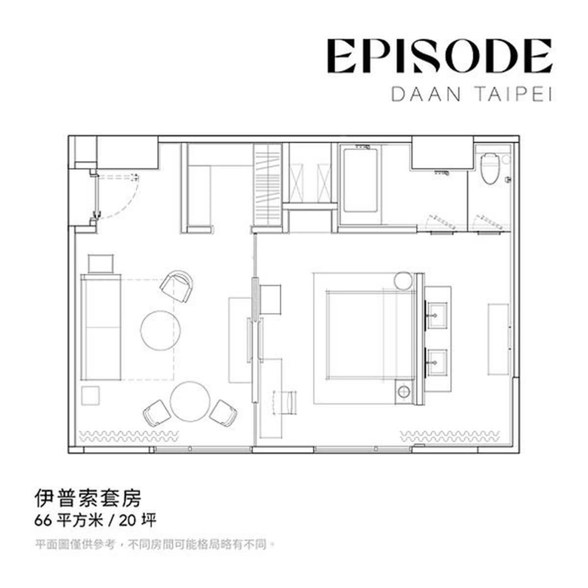 【新開店】忠孝復興3分鐘!「大安伊普索」6亮點,躺床看101、免費零食調飲 【新開店】忠孝復興3分鐘!「大安伊普索」6亮點,躺床看101、免費零食調飲