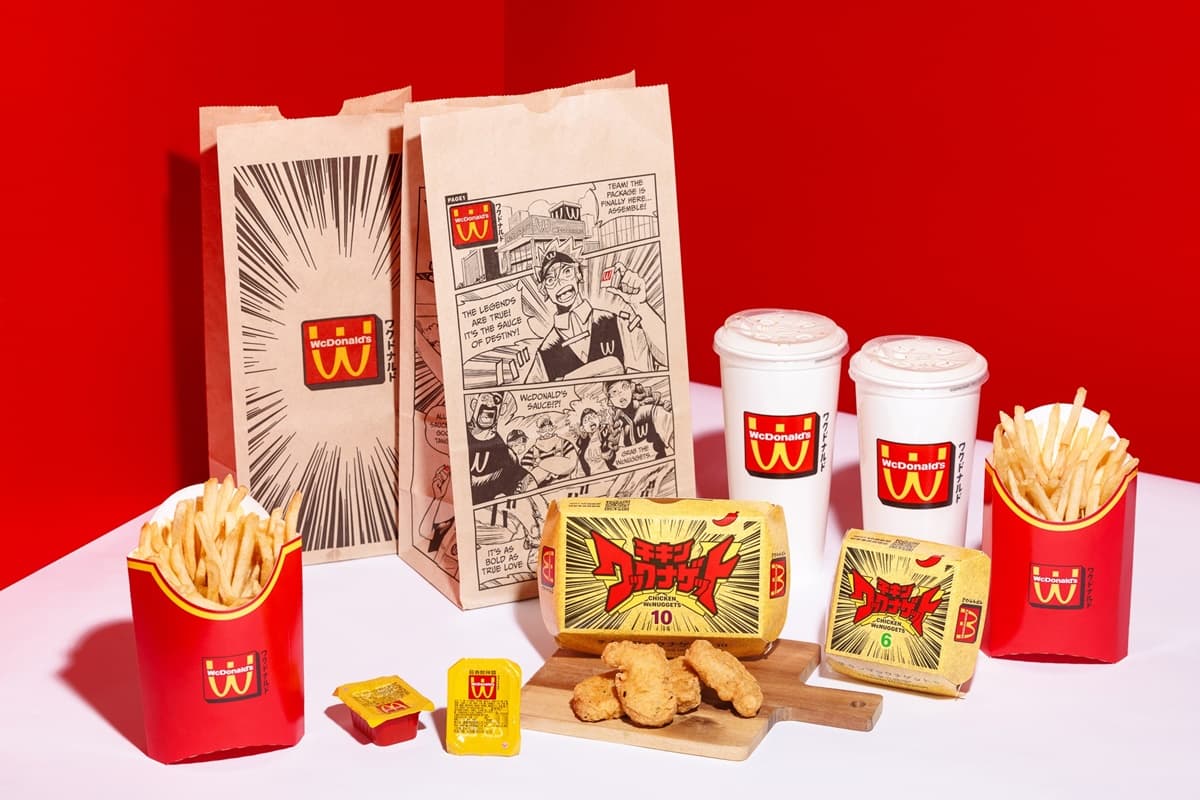麥當勞最新「蒜香酸辣醬」登場!5款限定包裝必搶,加碼免費送超Q杯套 麥當勞最新「蒜香酸辣醬」登場!5款限定包裝必搶,加碼免費送超Q杯套