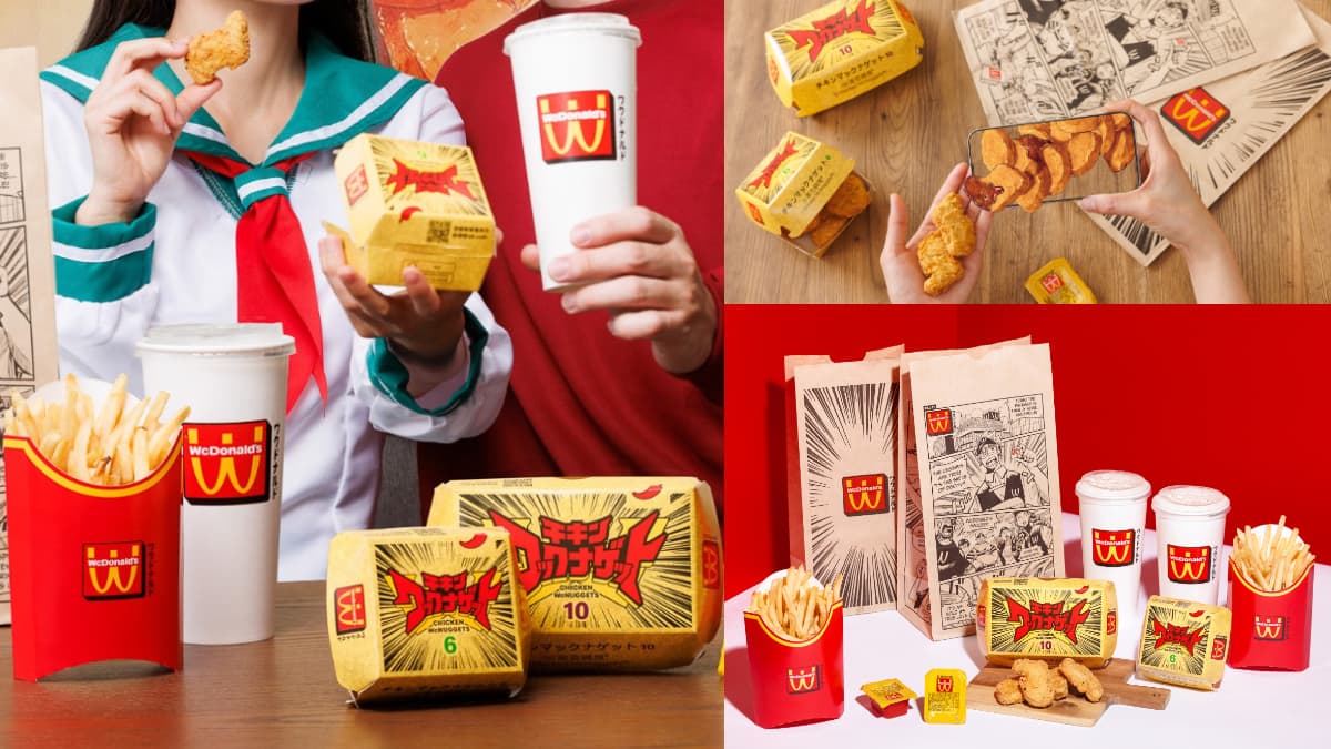 麥當勞最新「蒜香酸辣醬」登場!5款限定包裝必搶,加碼免費送超Q杯套