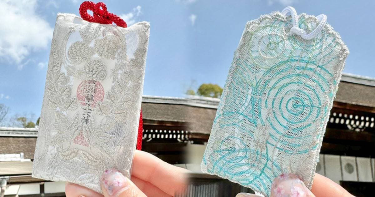 人氣限定想要趁早!號稱京都「最美御守」,下鴨神社透明感「蕾絲御守」必買 人氣限定想要趁早!號稱京都「最美御守」,下鴨神社透明感「蕾絲御守」必買