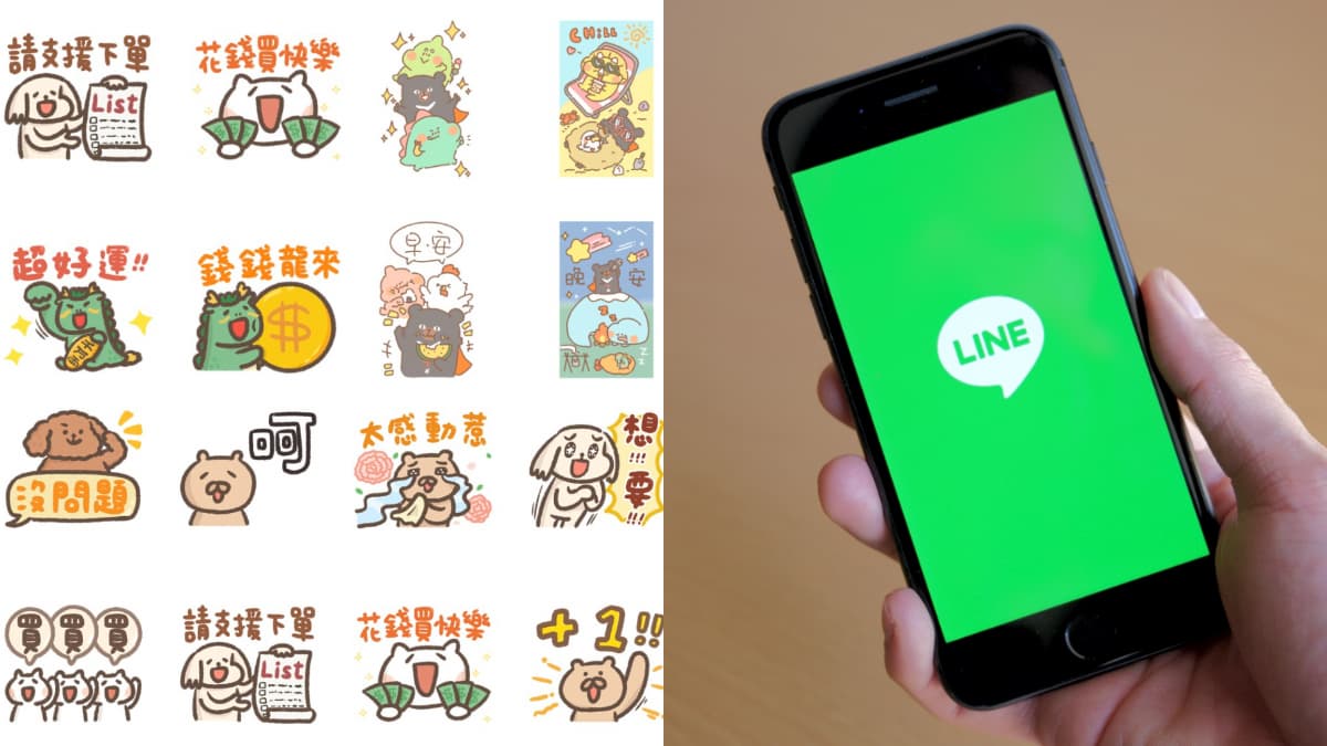8款「隱藏免費貼圖」快收!母親節、龍年款限時免費下載,最長可使用180 天