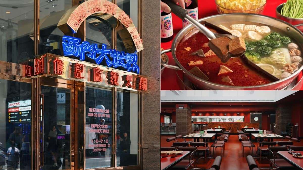 全台最大「詹記麻辣火鍋」登場!300坪打卡亮點,限定套餐搶先看
