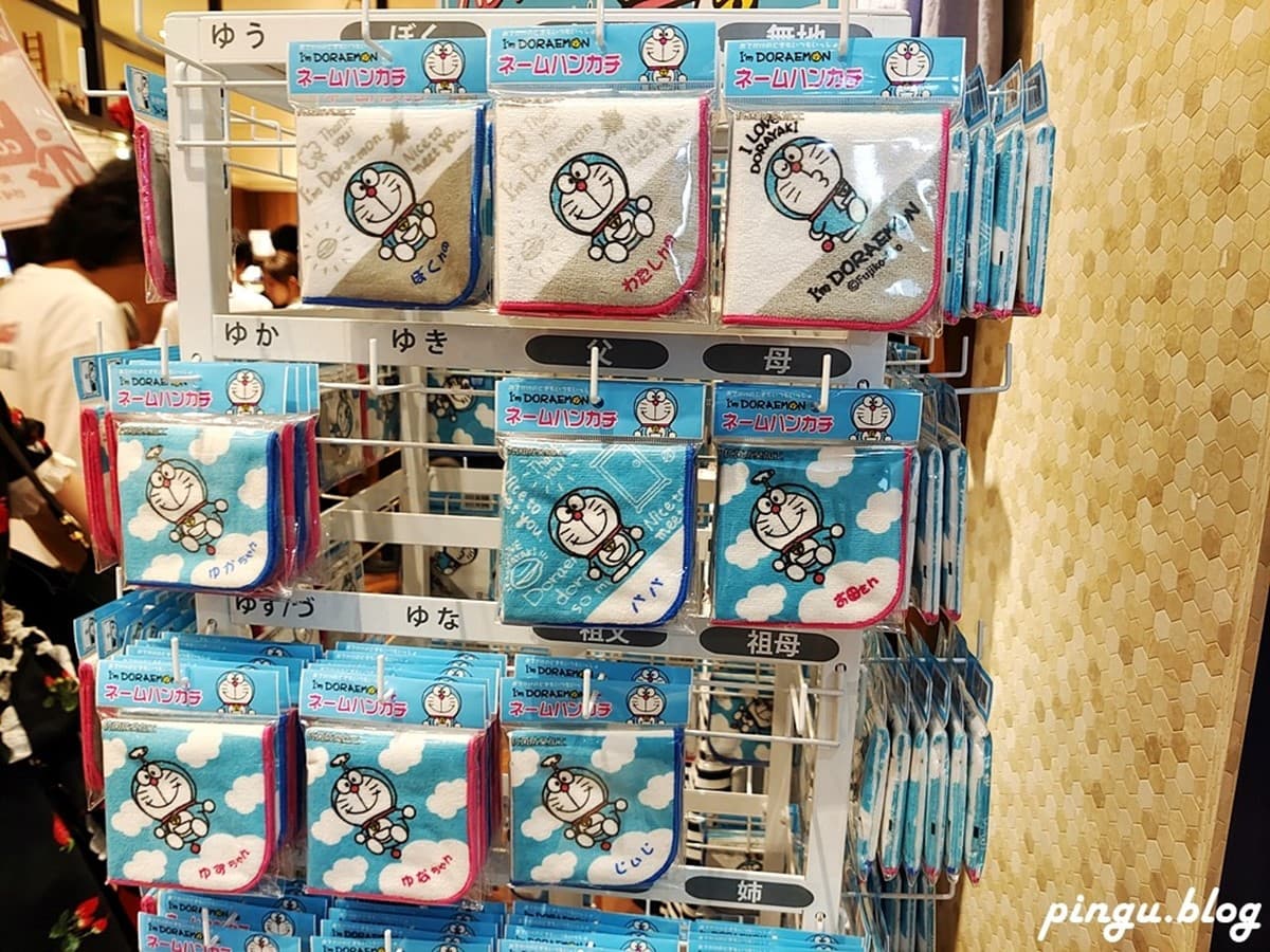 全球首家哆啦A夢專賣店!竹蜻蜓、任意門超好玩,還可客製商品帶回家 全球首家哆啦A夢專賣店!竹蜻蜓、任意門超好玩,還可客製商品帶回家