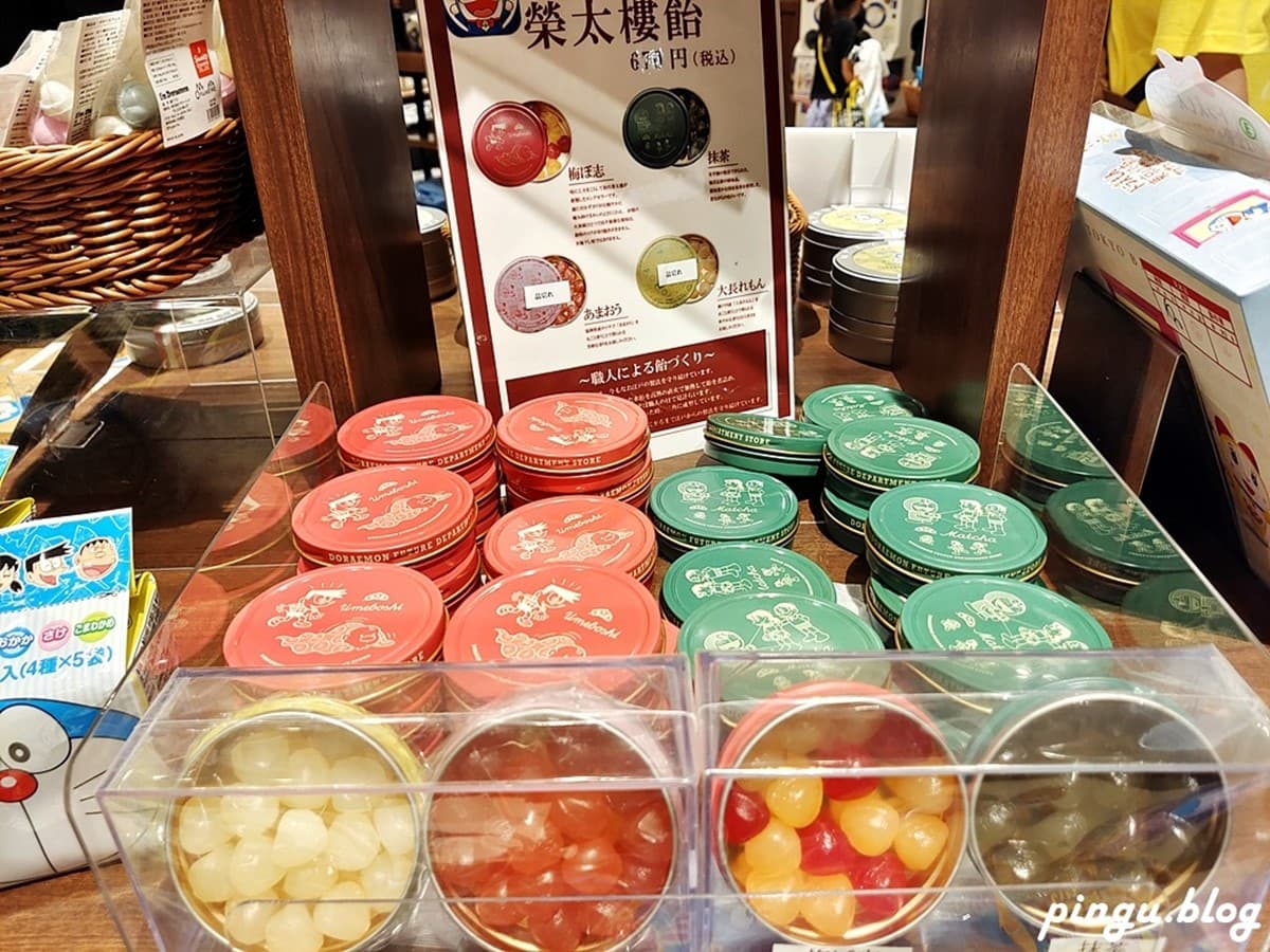 全球首家哆啦A夢專賣店!竹蜻蜓、任意門超好玩,還可客製商品帶回家 全球首家哆啦A夢專賣店!竹蜻蜓、任意門超好玩,還可客製商品帶回家