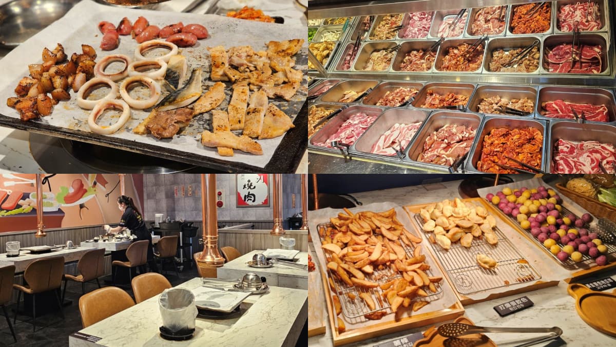 369元火烤兩吃+自助吧無限嗑!新北高CP值「韓式燒肉」,加100元海鮮吃到撐