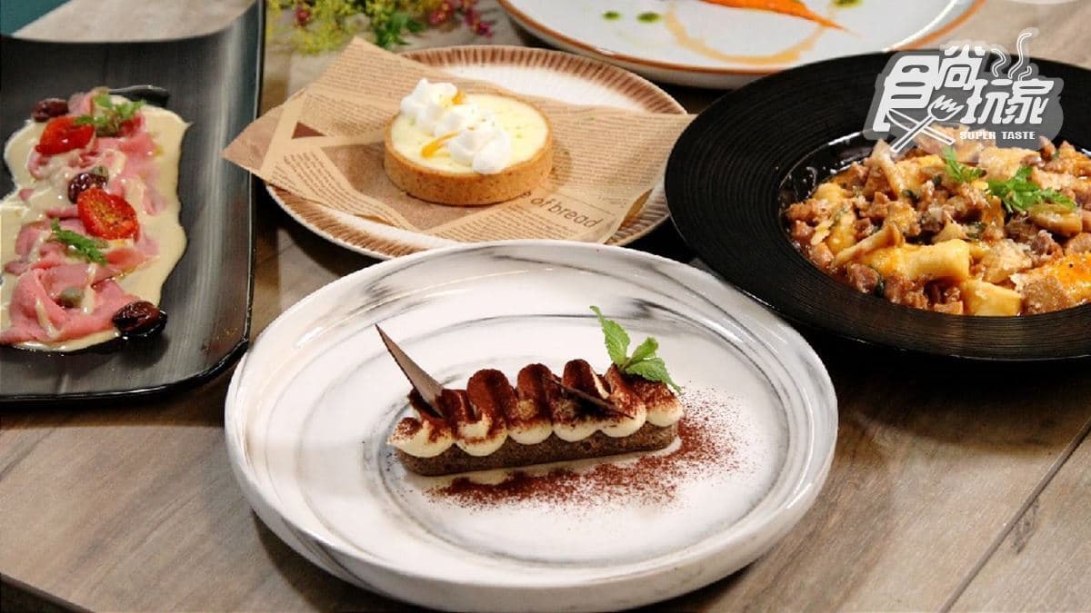 FAMÔS法默歐式料理 img