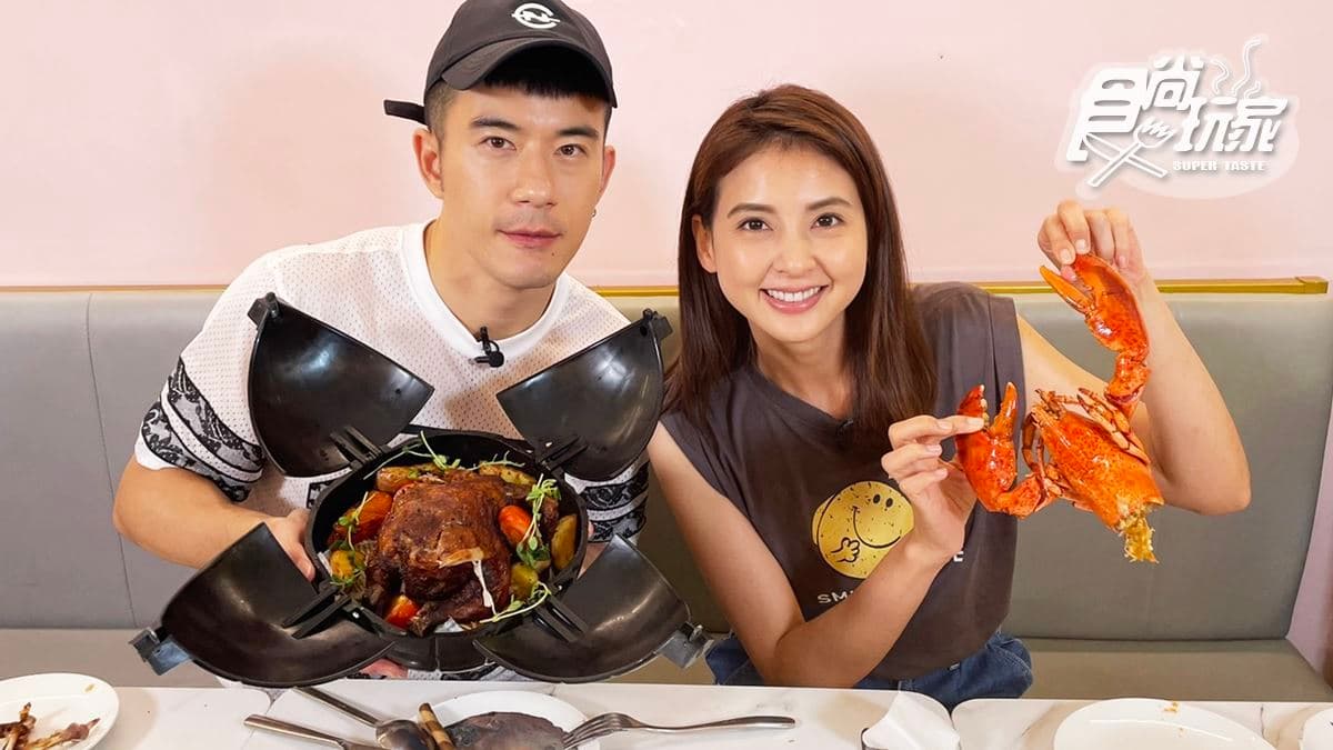 整隻龍蝦入菜超浮誇!韋汝、JR吃台北美食|5/7《Hello腹餓代》店家資訊