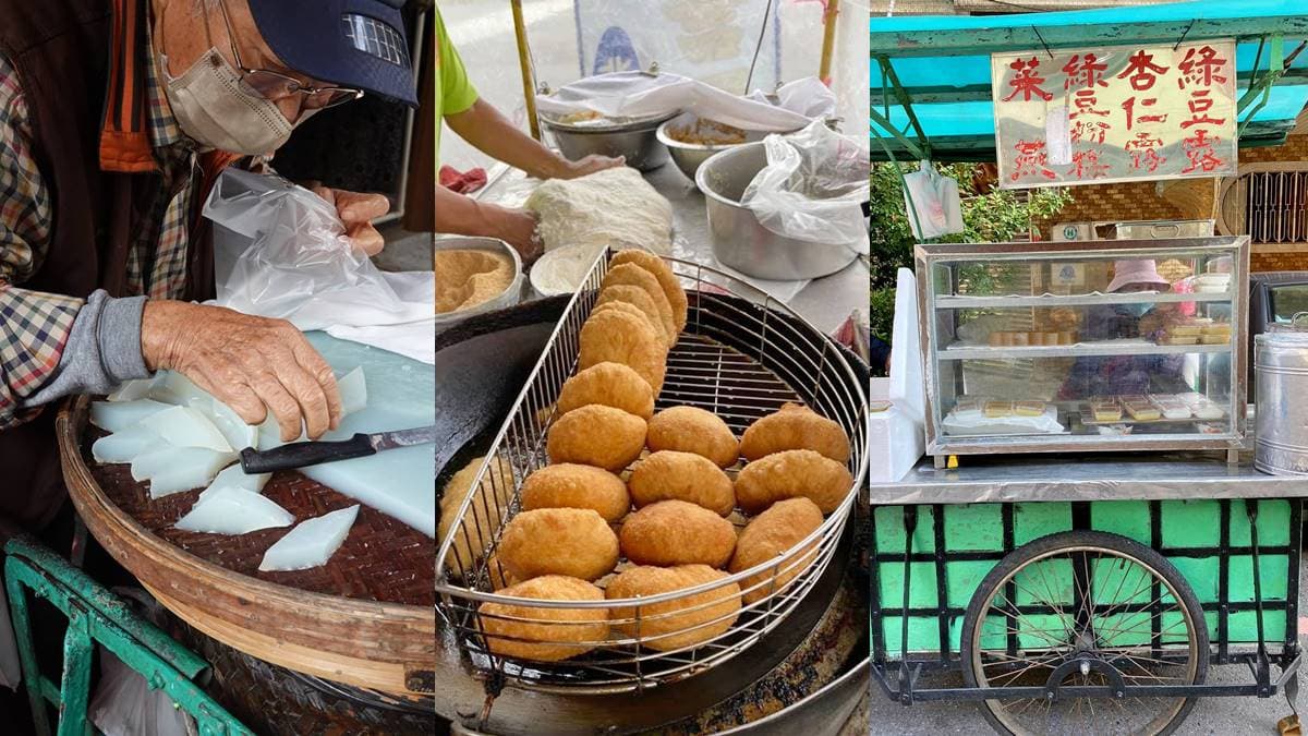 「神出鬼沒」古早味美食!嘉義4大老字號攤車:阿伯綠色粉粿、60年吉鑼餅