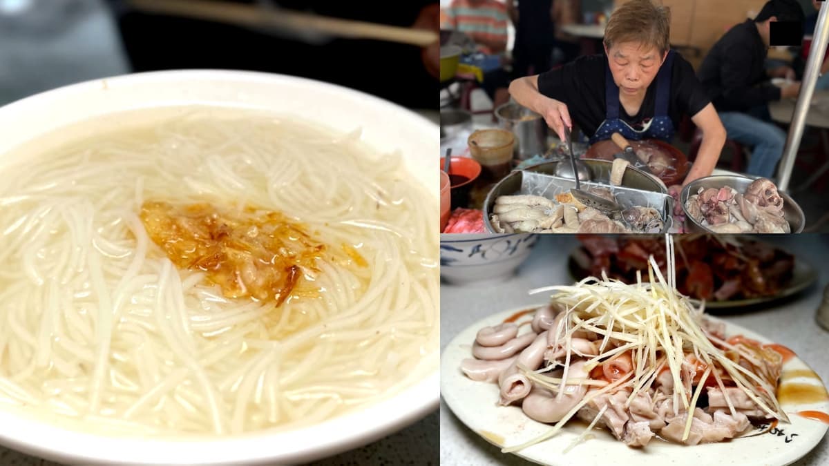 台北竟有「20元米粉湯」!隱身巷弄在地人才知道,佛心價黑白切好吃無雷
