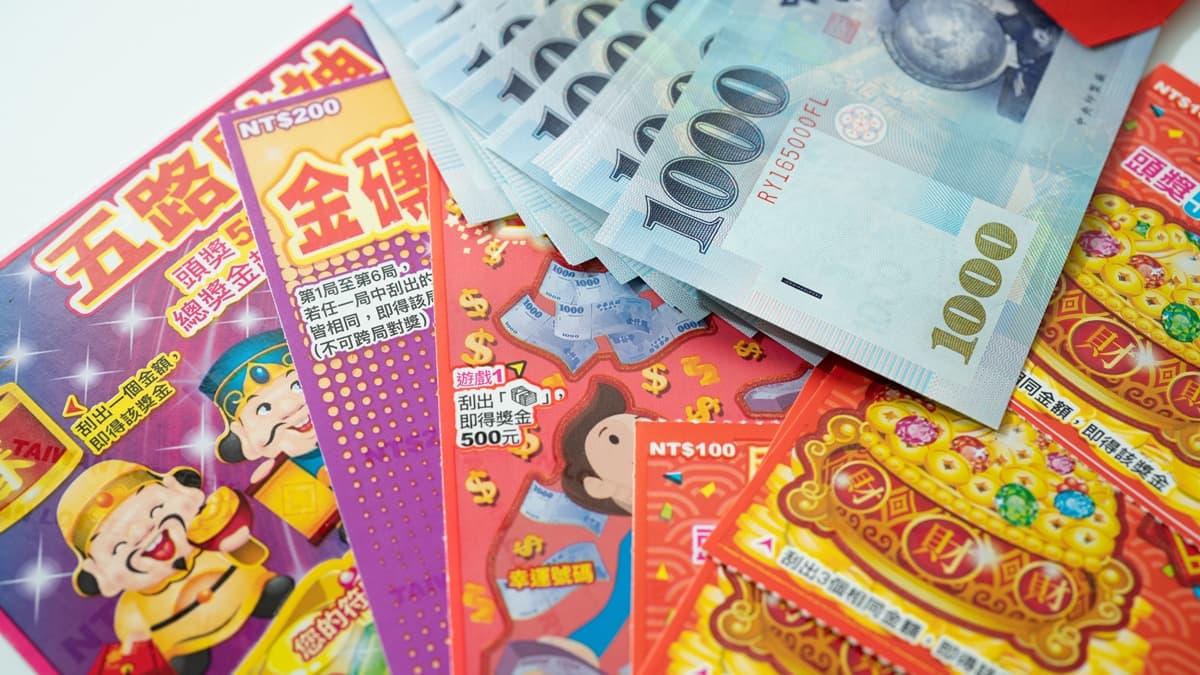 2款新刮刮樂來了!超過326萬個獎項、總獎金逾18億元,中獎率、頭獎一次看