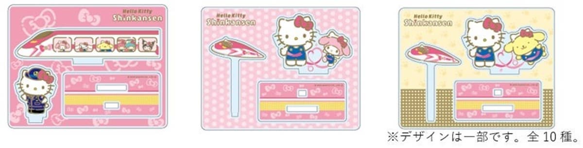 Hello Kitty 50歲啦!主題列車拍到飽搶限量周邊,拿「這張票」免費無限搭 Hello Kitty 50歲啦!主題列車拍到飽搶限量周邊,拿「這張票」免費無限搭