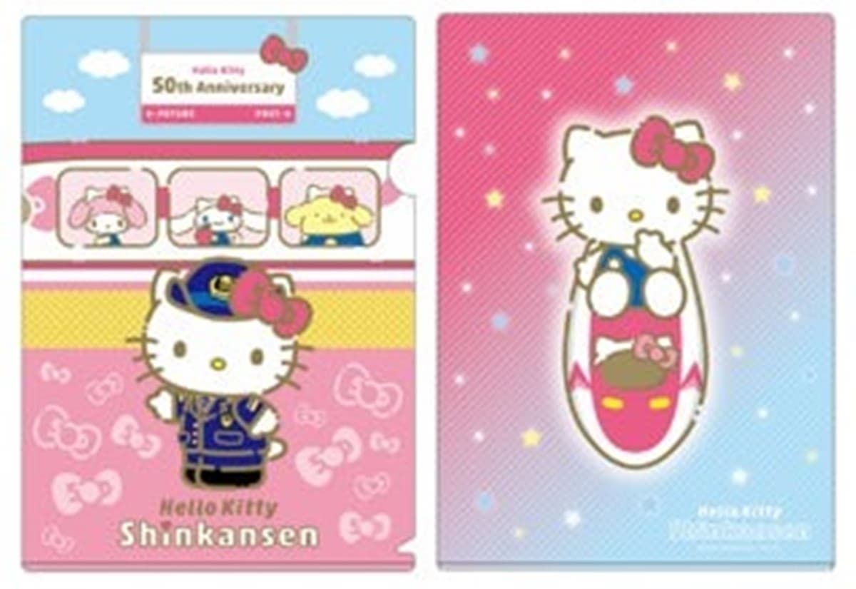 Hello Kitty 50歲啦!主題列車拍到飽搶限量周邊,拿「這張票」免費無限搭 Hello Kitty 50歲啦!主題列車拍到飽搶限量周邊,拿「這張票」免費無限搭