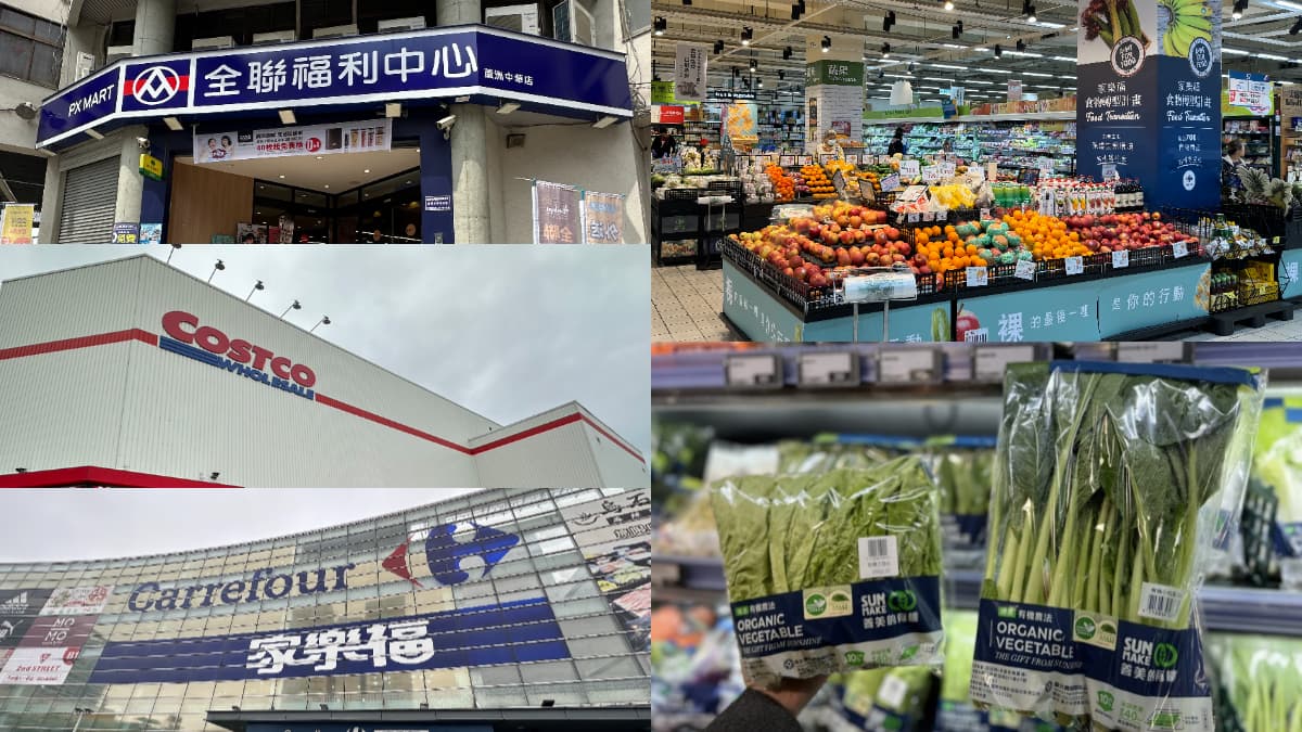 菜價飆漲不怕!全聯限時5天「8款蔬菜下殺」,家樂福、好市多最高省200元