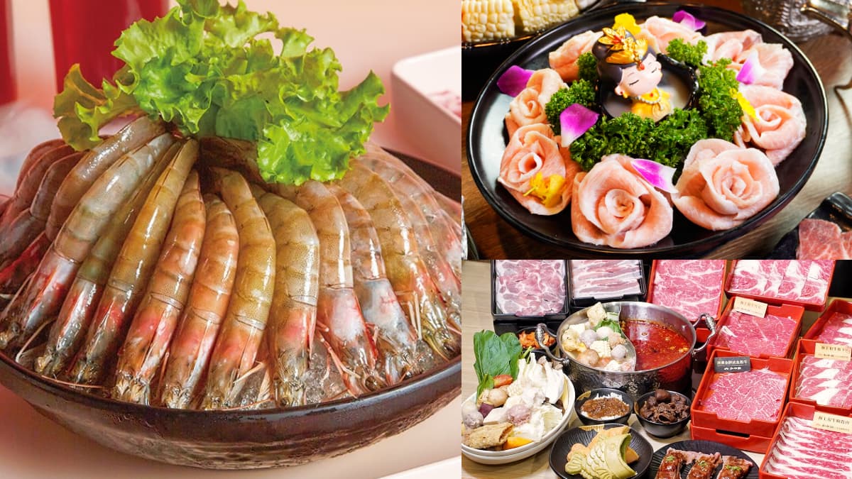 免費送肉肉山、藍鑽蝦!6間鍋物「母親節優惠」爽嗑A5和牛、玫瑰松阪花