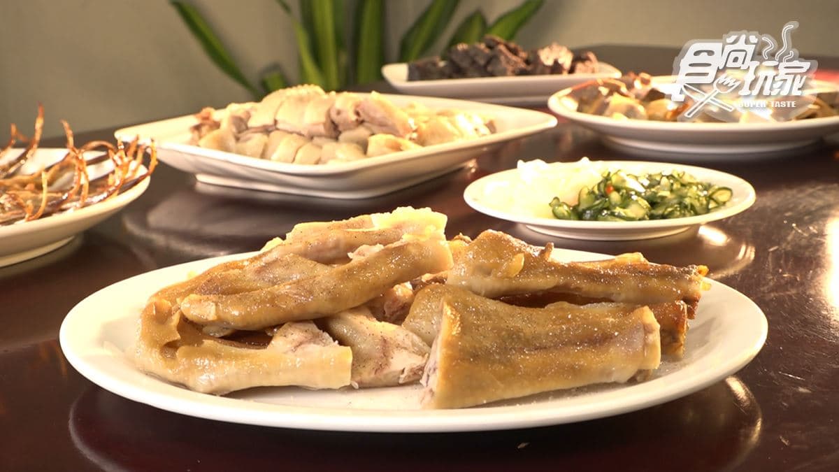 鵝肉明