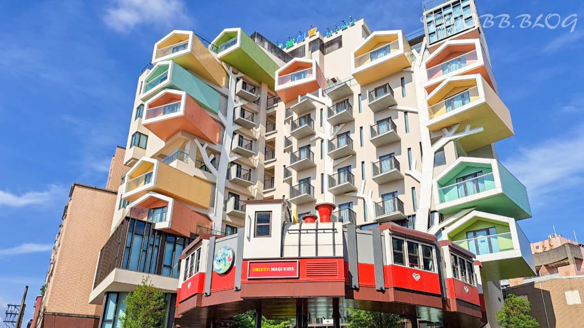 雀客童媽吉親子旅館